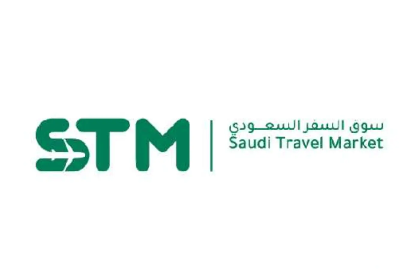 Saudi International Travel Market