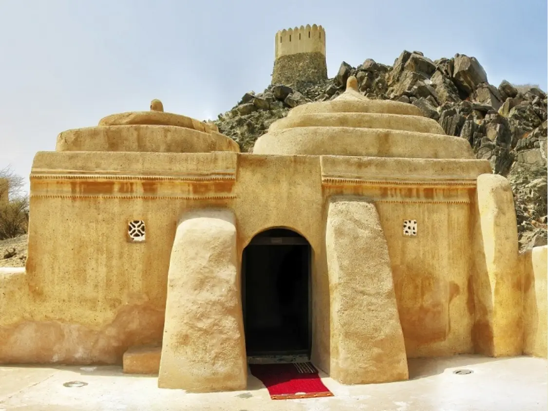 Al Bidya Mosque