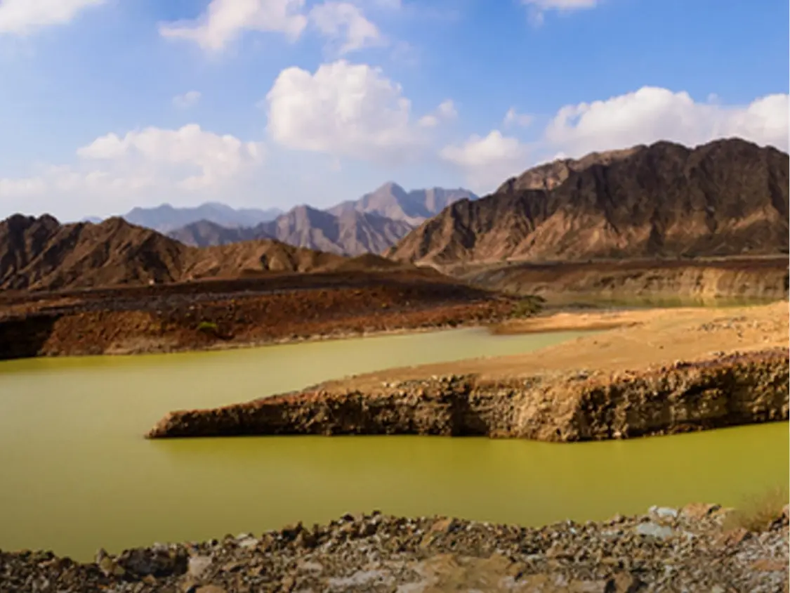 Wadi Wurayah National Park