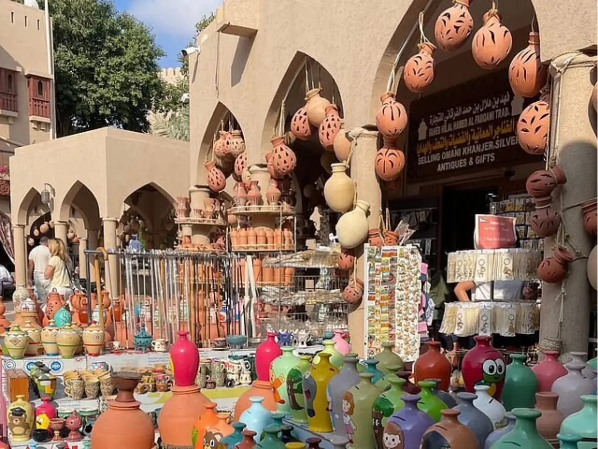 Nizwa Souq
