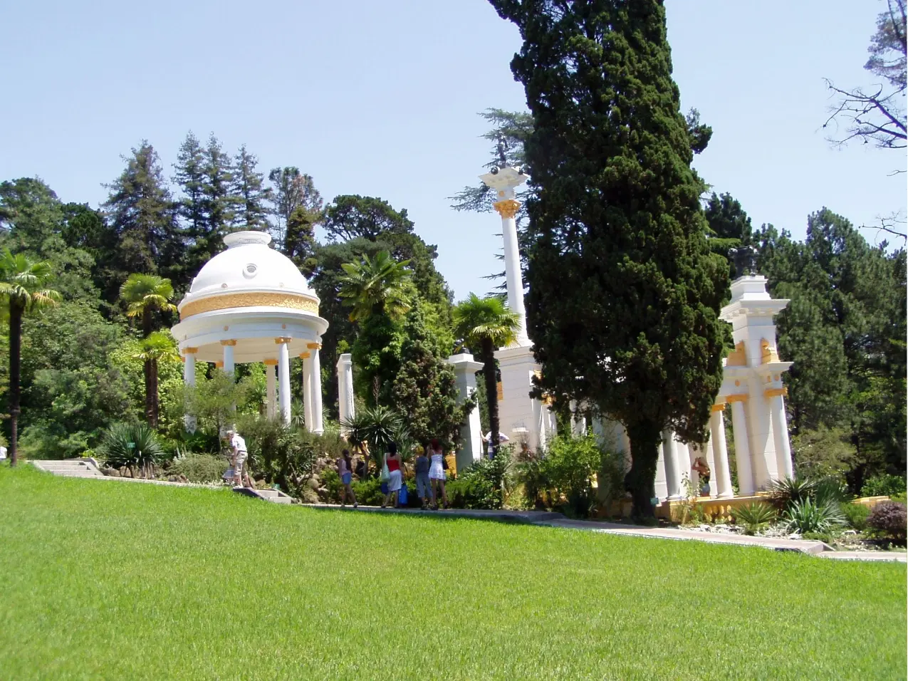 Arboretum