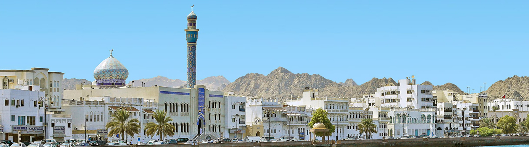 Oman Tour